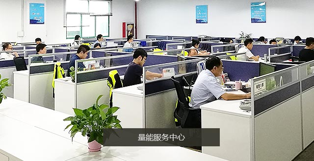 服務(wù)上千家客戶(hù)  遍布?xì)W美、東南亞以及國(guó)內(nèi)