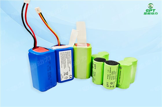 掃地機(jī)電池型號