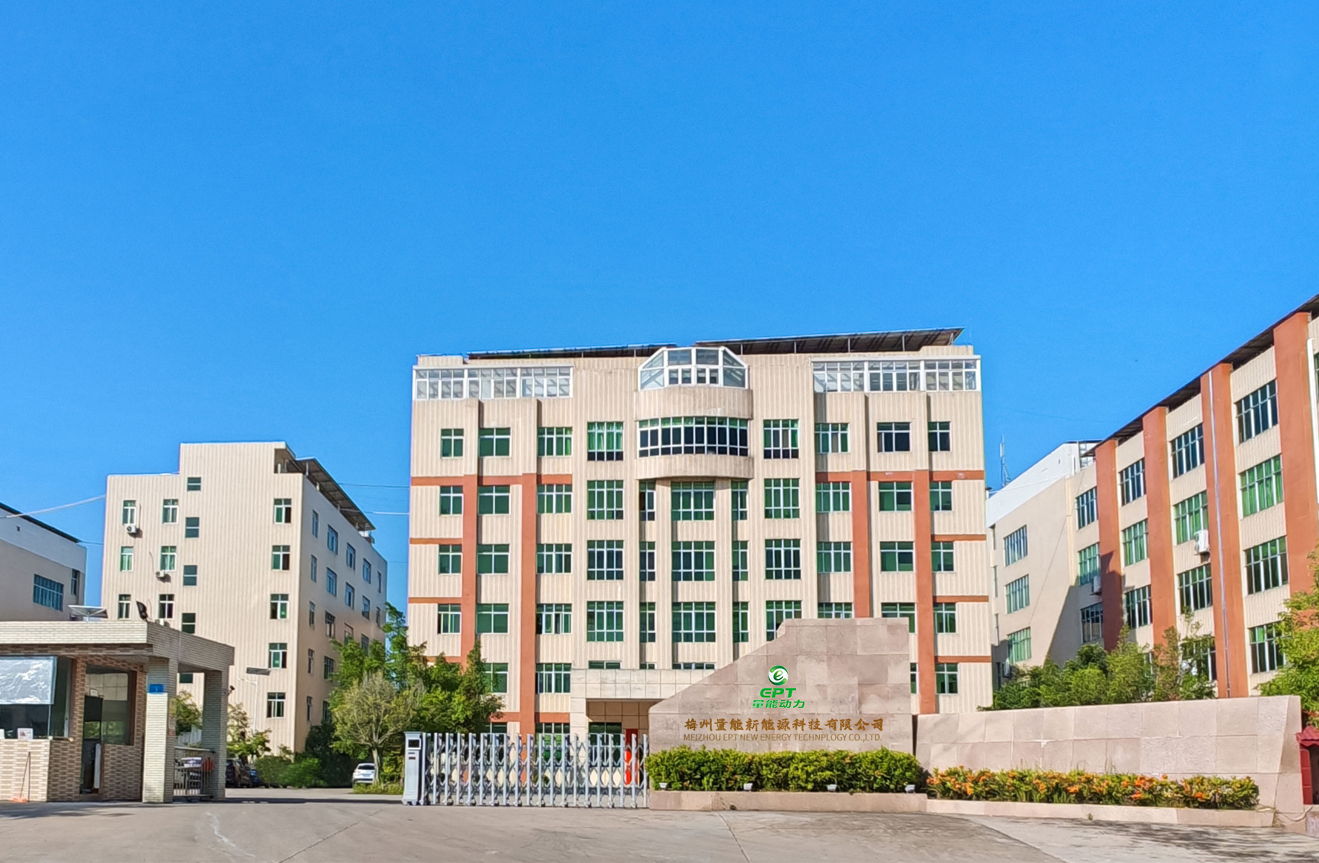 梅州量能動(dòng)力軟包鋰電池、鎳氫電池工廠